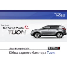 tuon kia rear bumper skirt sportage r 2009-15